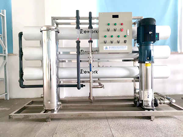  海蓝特反渗透纯水设备反渗透纯净水生产设备