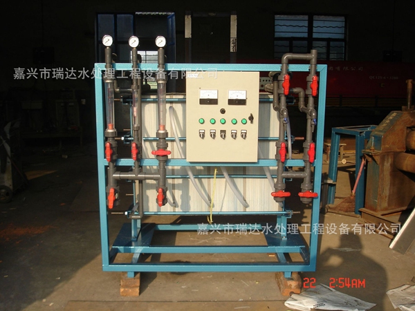 浙江嘉兴厂家直销电渗析纯水处理设备器 浙江嘉兴厂家直销电渗析纯水处理设备器