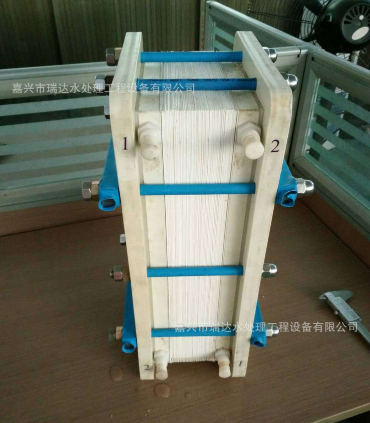 均相膜电渗析 电渗析实验装置 厂家直销 举报