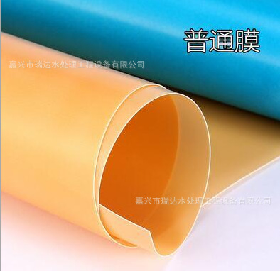 异向离子交换膜 海水、苦咸水淡化 循环冷水脱盐