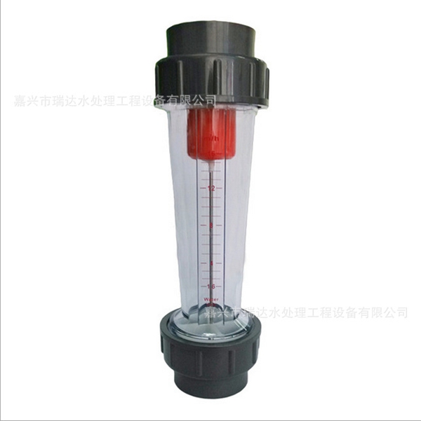 流量计 转子流量计 流量计 转子流量计