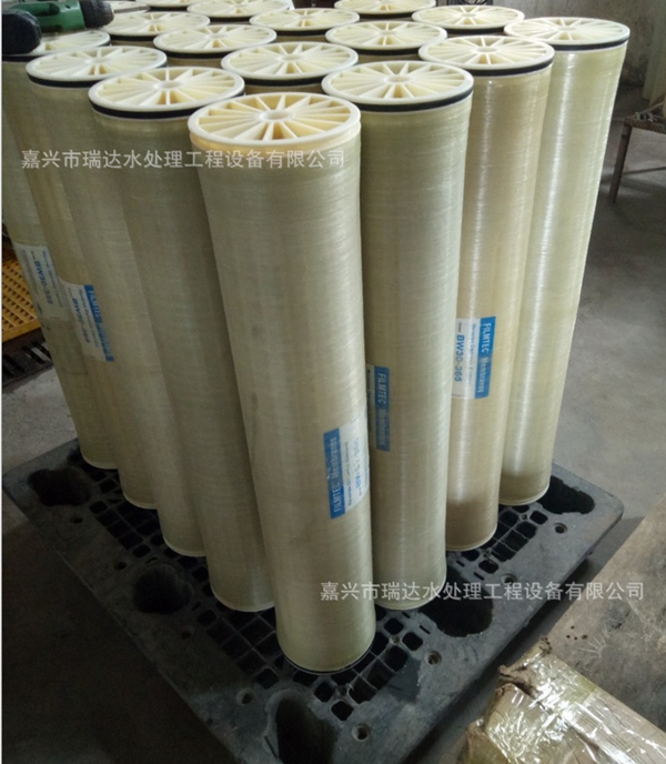 厂家直销供应反渗透膜 超低压水处理RO膜 纯净水 厂家直销供应反渗透膜 超低压水处理RO膜 纯净水