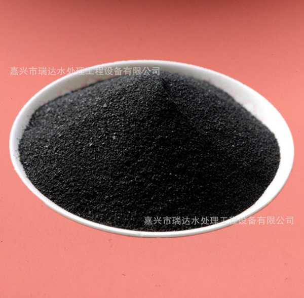 活性炭 椰壳活性炭 柱状活性炭 水处理专用活性